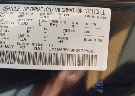 1993 Mazda Mx-5 Miata z USA, uszkodzony, nr VIN JM1NA3519P0422882